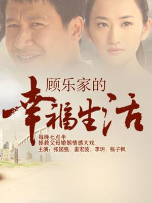 JVID新人紫欣&#038;語芯 激情女互动游戏 [96P/1V/302M]